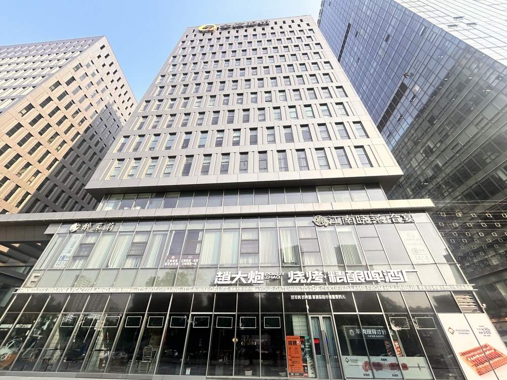 鼓楼创新广场外观图